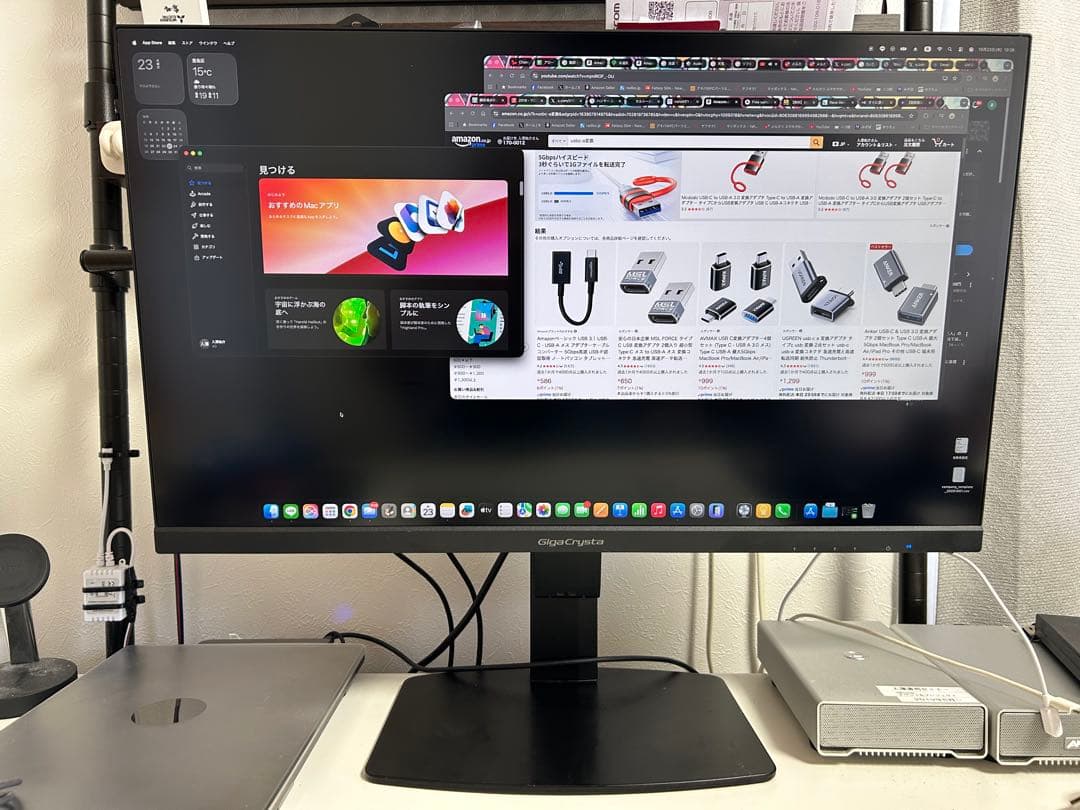 IODATA ゲーミングモニター 4K 27インチ LDGCU271DB