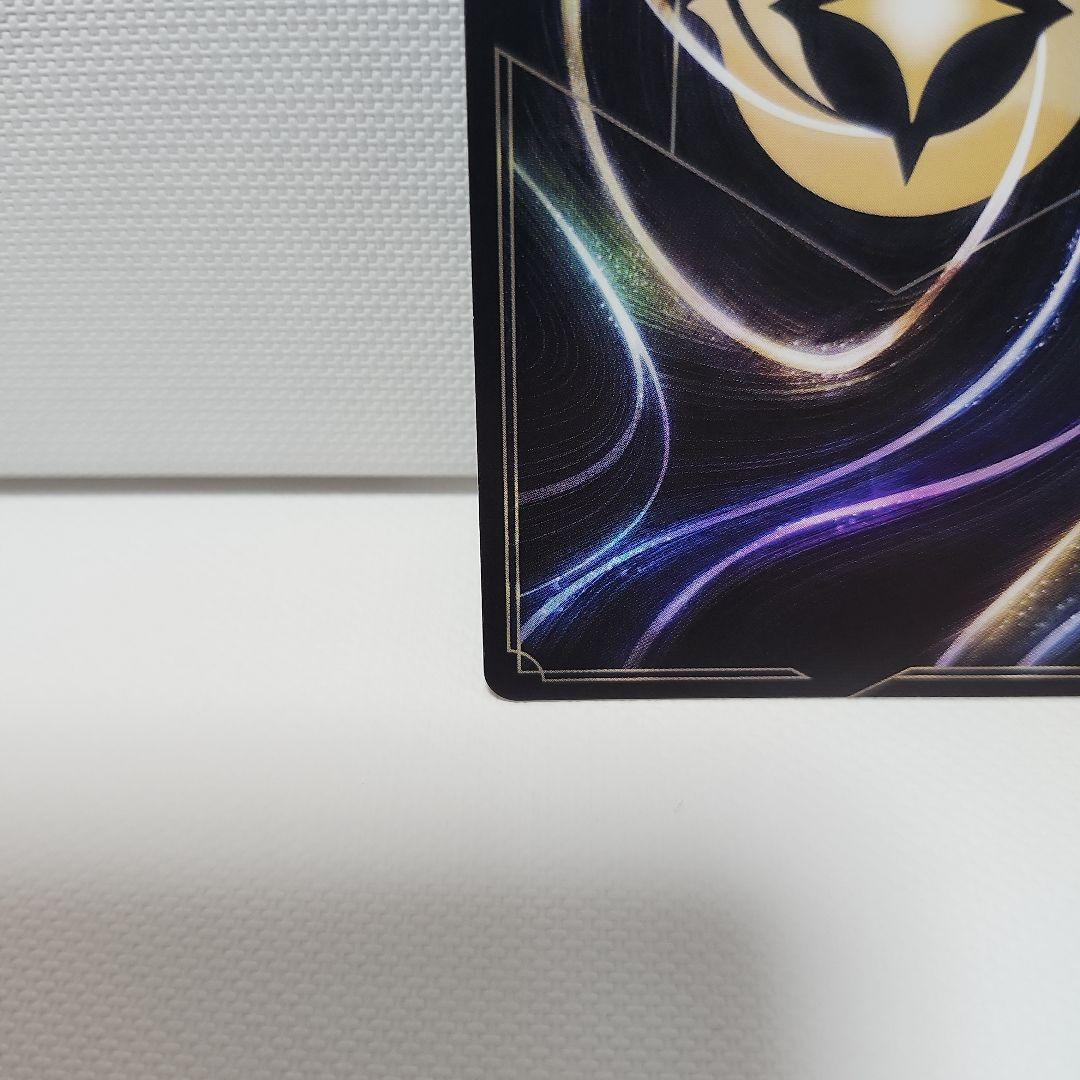 ★最終値下げ★ディズニーロルカナ アースラ七つの海の騙し屋 エンチャンテッド