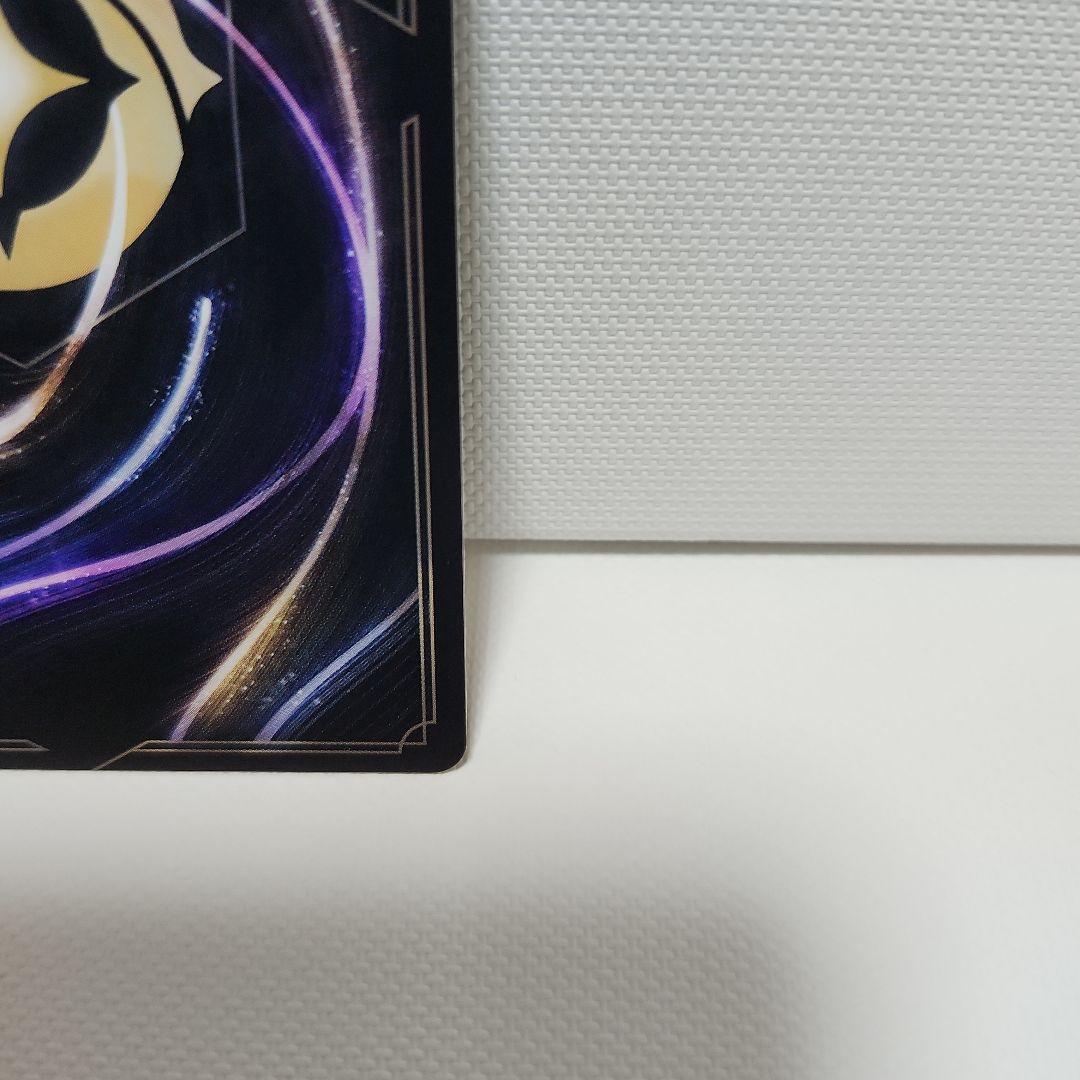 ★最終値下げ★ディズニーロルカナ アースラ七つの海の騙し屋 エンチャンテッド