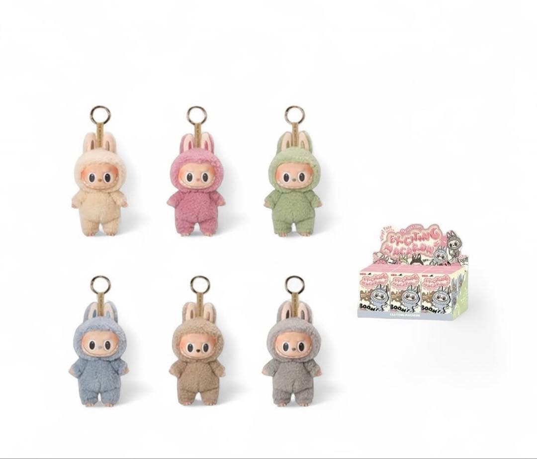 Exciting Macaron ぬいぐるみキーホルダー 2セット