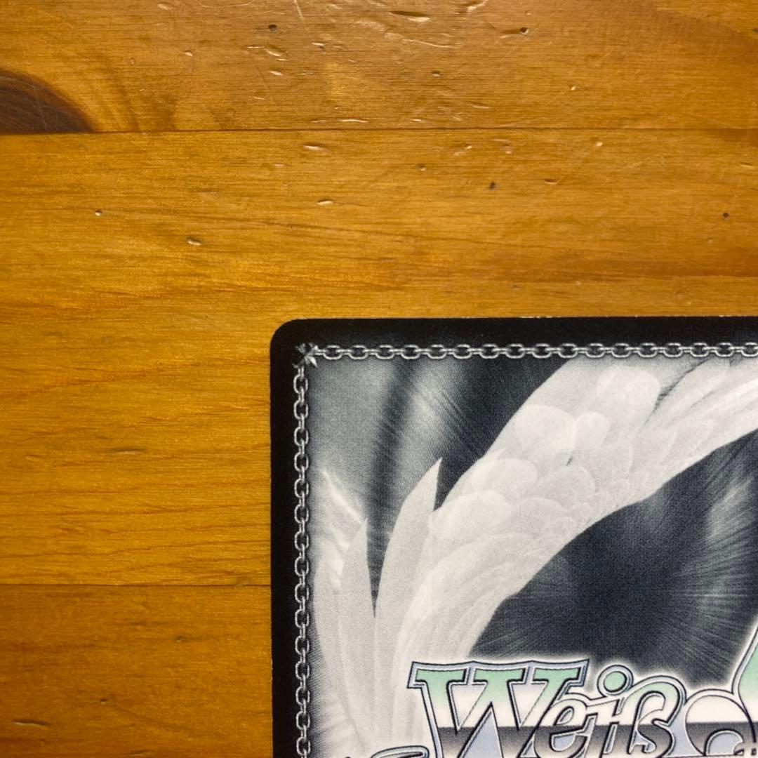 黒うさぎ　シェリル　sp サイン