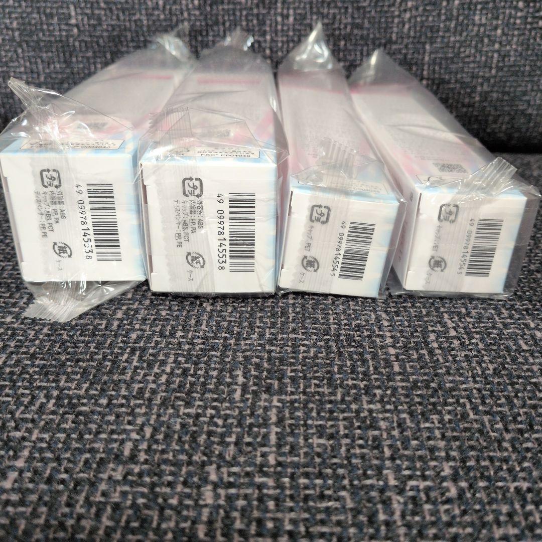 HAKU メラノフォーカスEV 薬用 美白美容液 45g 本体・付け替えセット