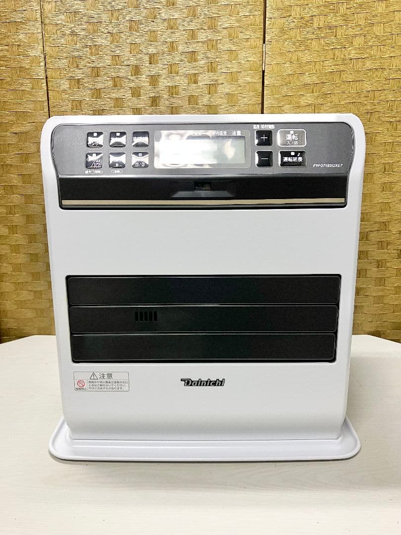ダイニチ ブルーヒーター FW-3719SGXE7 2019年製