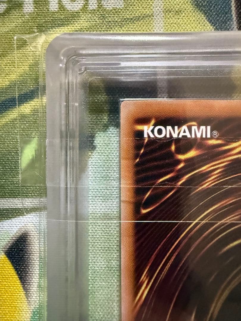 【ARS10】青眼の白龍　ブルーアイズホワイトドラゴン　25th PSA10相当