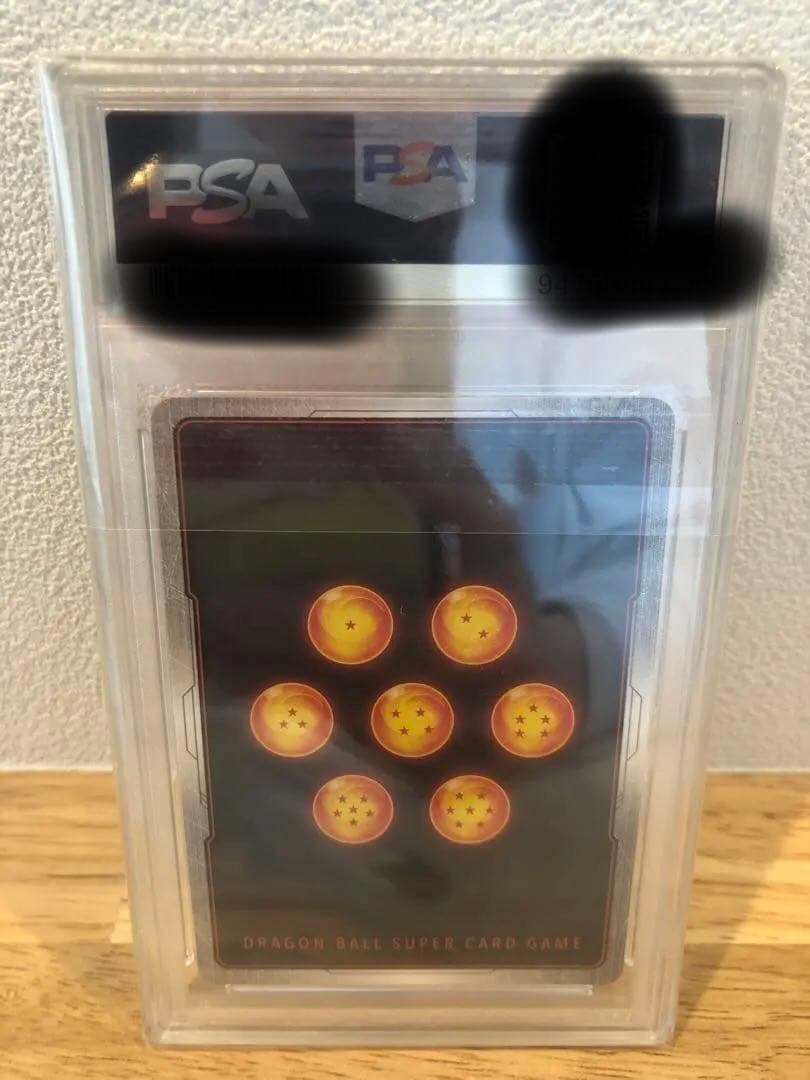 psa10 ベジット SCR ★★ FB02 ブースターパック『烈火の闘気』