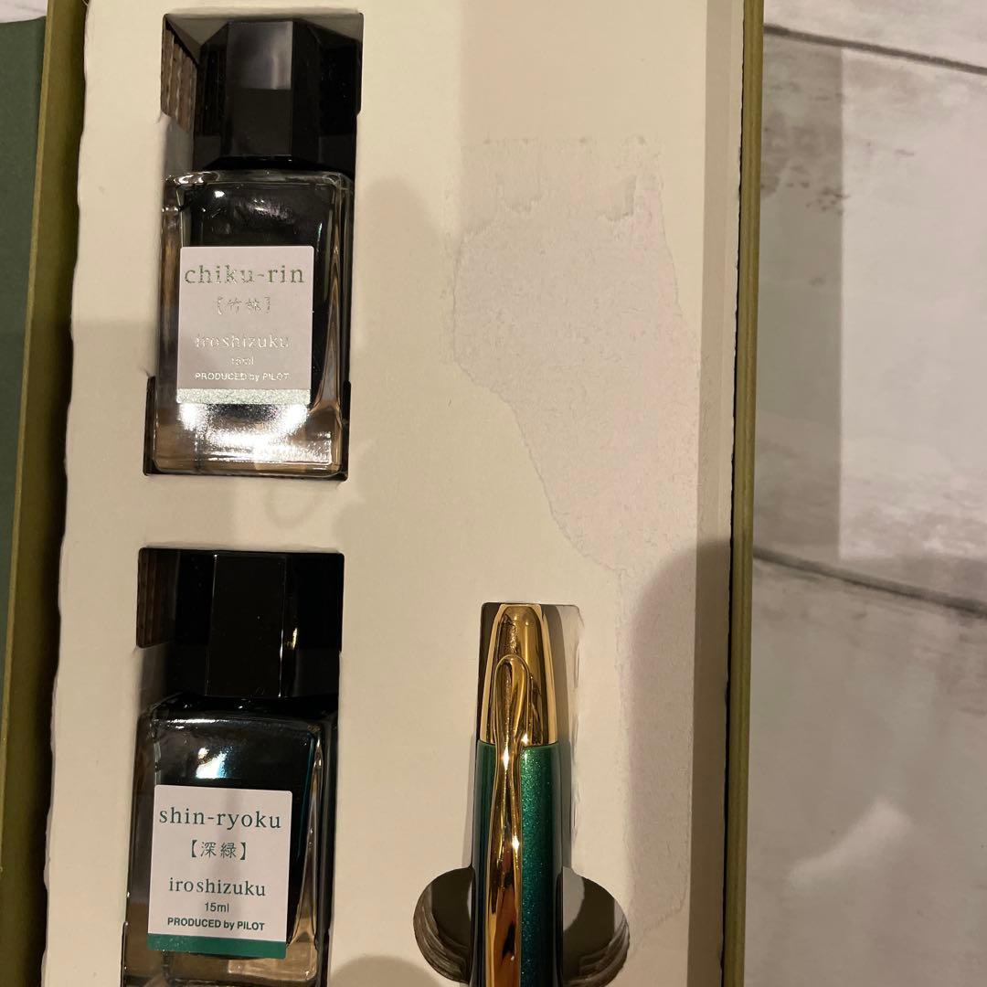 バンブーフォレスト キャップレス 万年筆 とiroshizukuインクセット