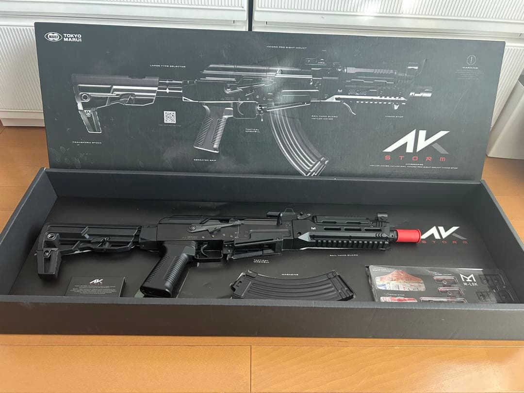 東京マルイ 次世代電動ガン AKストーム