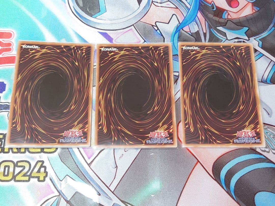 遊戯王　白き乙女　25th　3枚