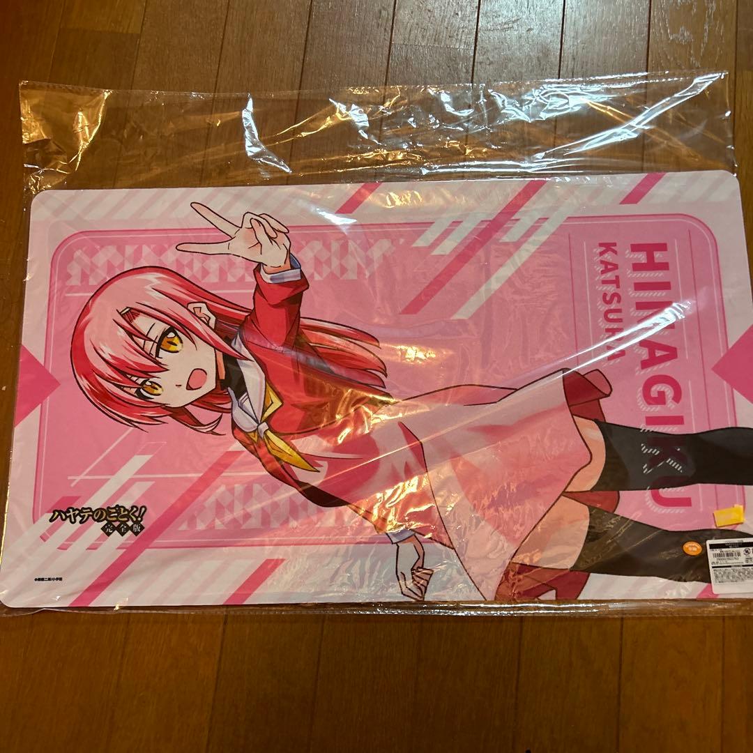 桂ヒナギクマルチデスクマット