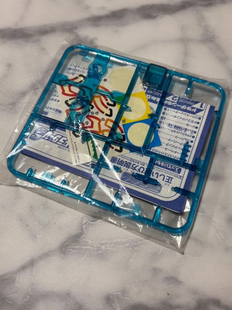 【激レア】ベイブレードドラグーンS スペシャルセット　限定品　訳アリ