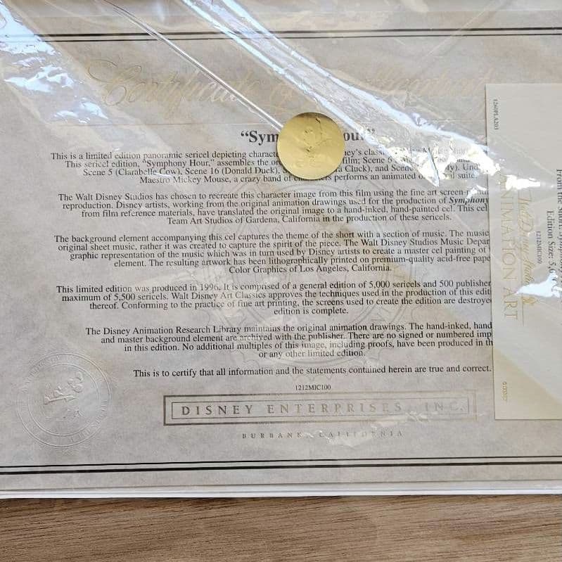 ディズニー セル画「Symphony Hour（シンフォニー・アワー）」限定
