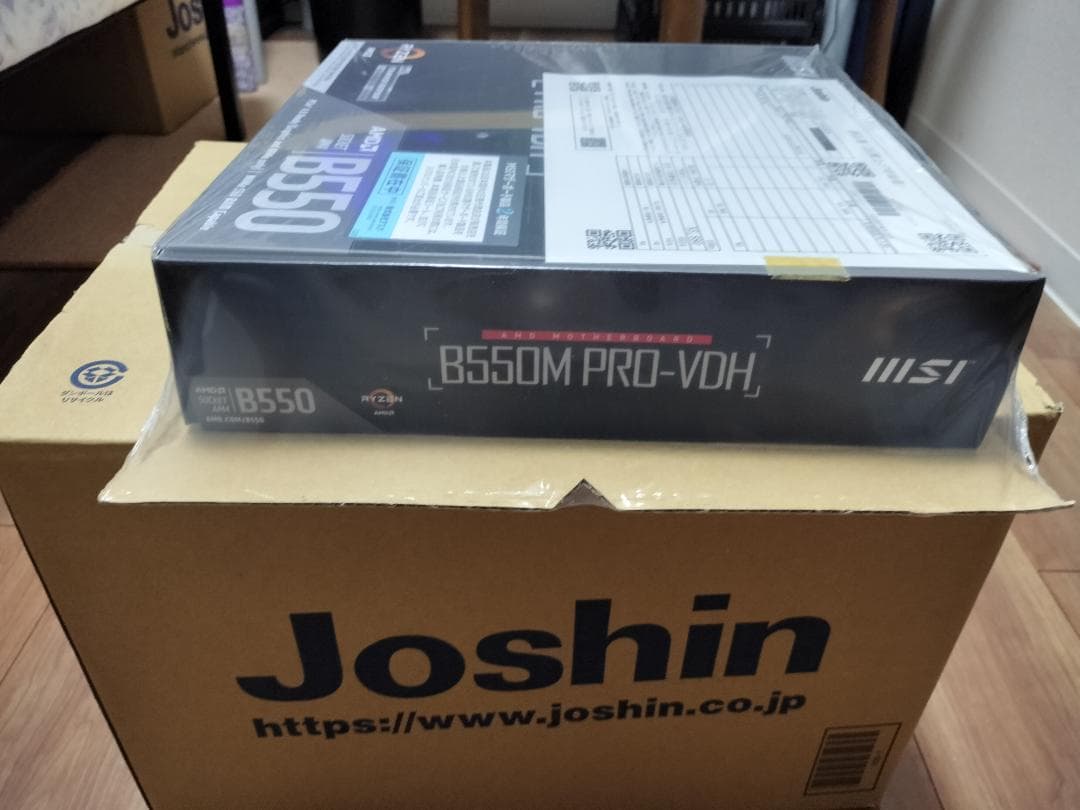 ★MSI B550M PRO-VDH　正規代理店2年保証品　新品・未開封品★