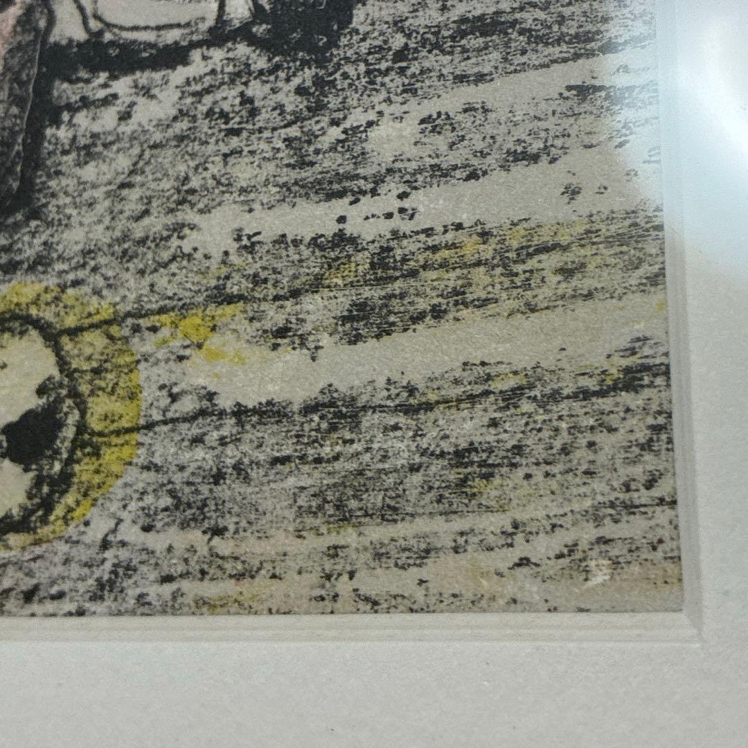 ジャン•ジャンセン　フランス　人形のある静物　リトグラフ