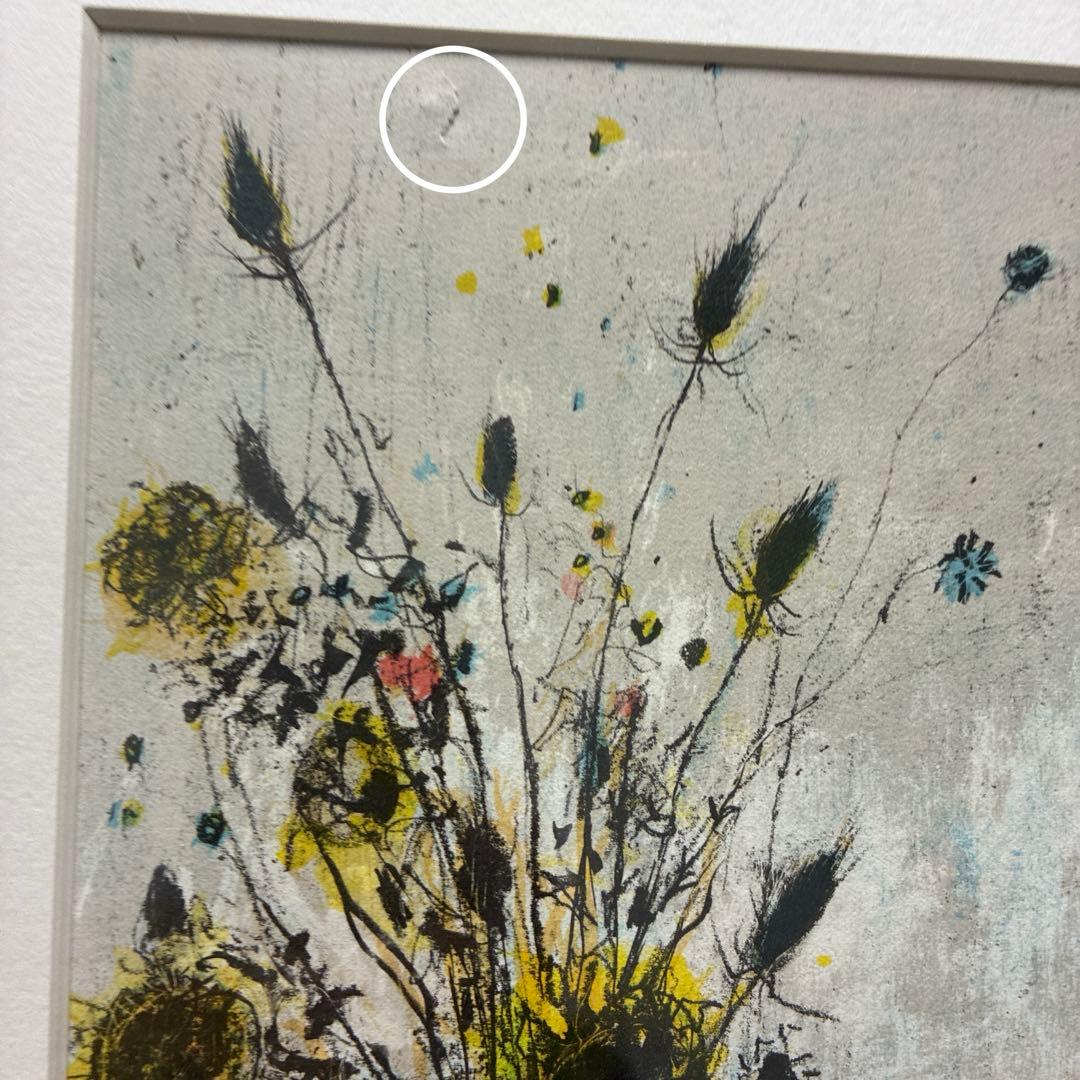 ジャン•ジャンセン　フランス　人形のある静物　リトグラフ