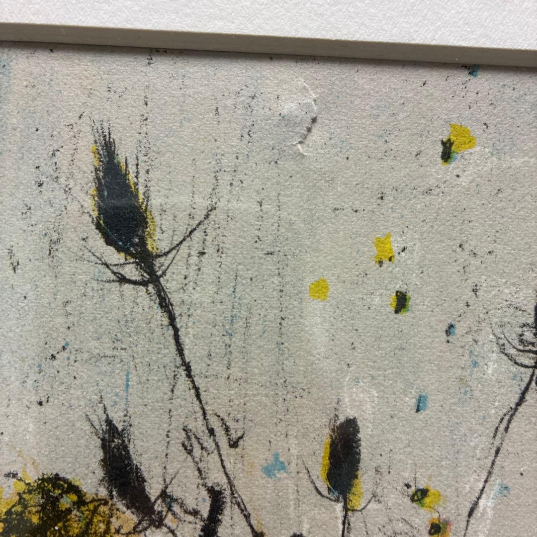 ジャン•ジャンセン　フランス　人形のある静物　リトグラフ