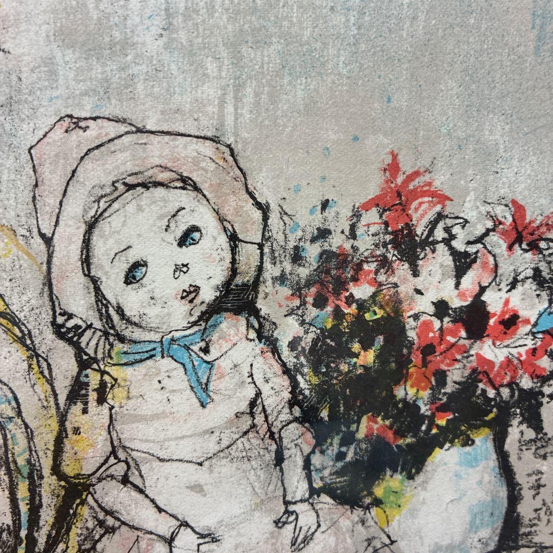 ジャン•ジャンセン　フランス　人形のある静物　リトグラフ