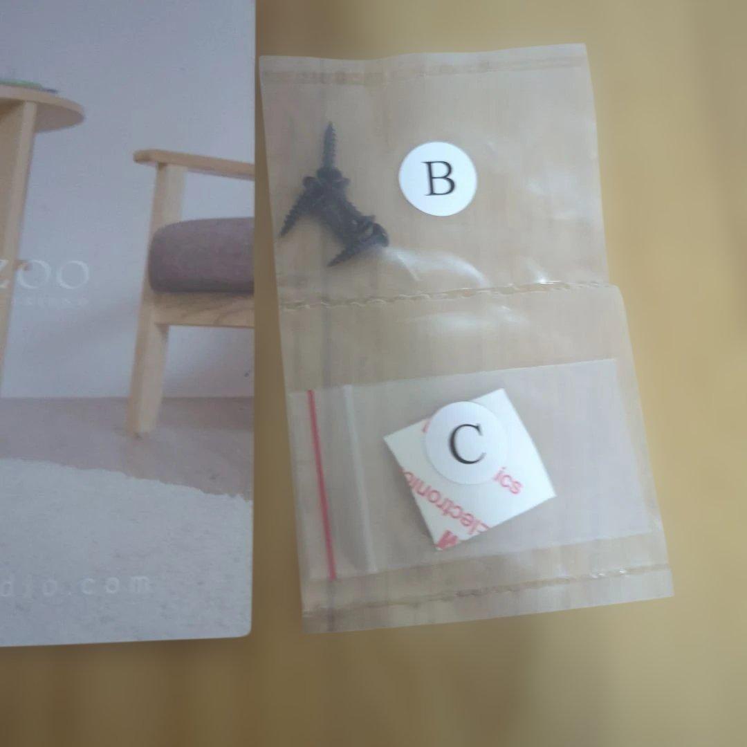 MY ZOO キャットハウス 宇宙船 スペースPLAN