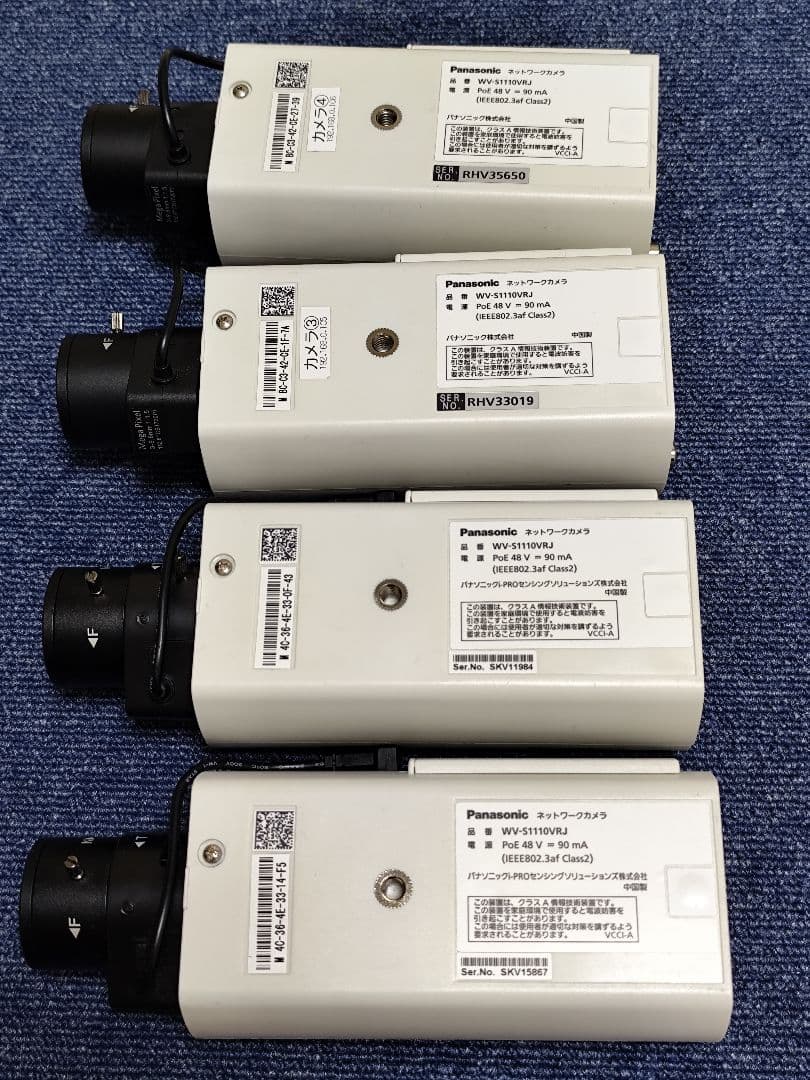 Panasonic ネットワークカメラ WV-S1110VRJ 4台セット