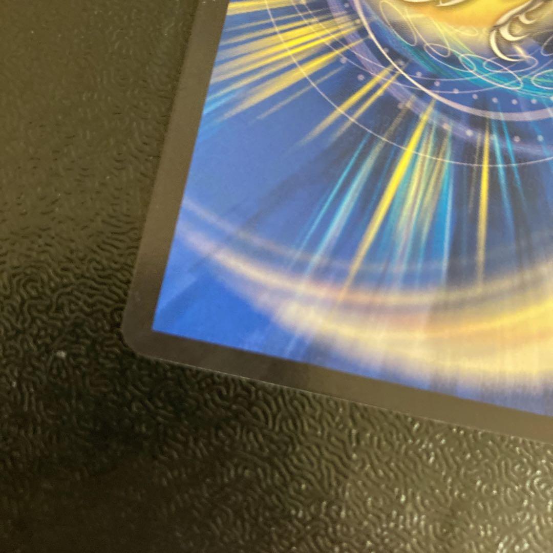 デュエルマスターズ デュエマ　竜風混成 ザーディクリカ　金　金トレジャー