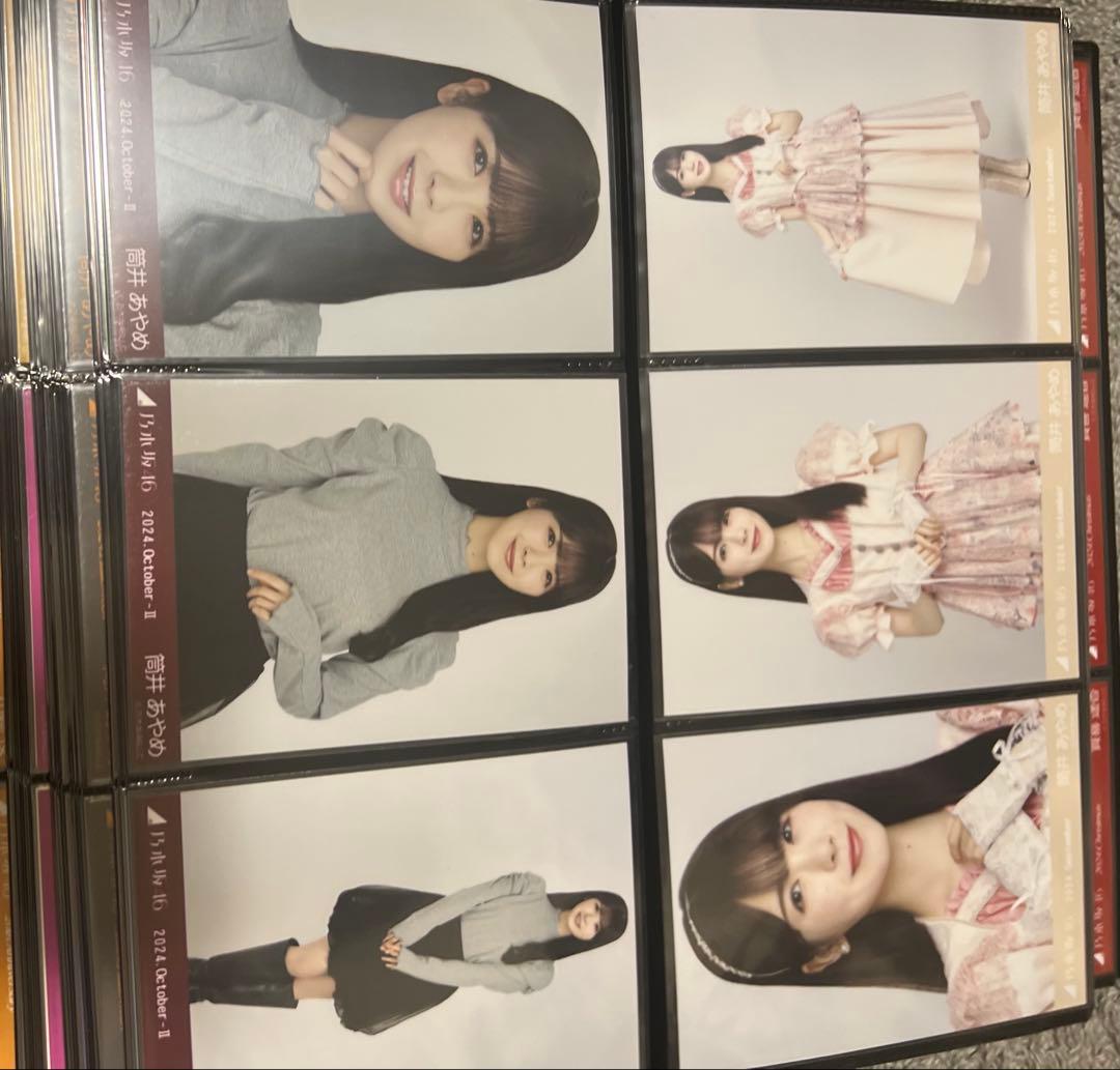 賀喜遥香　乃木坂46 生写真　引退品　まとめ売り