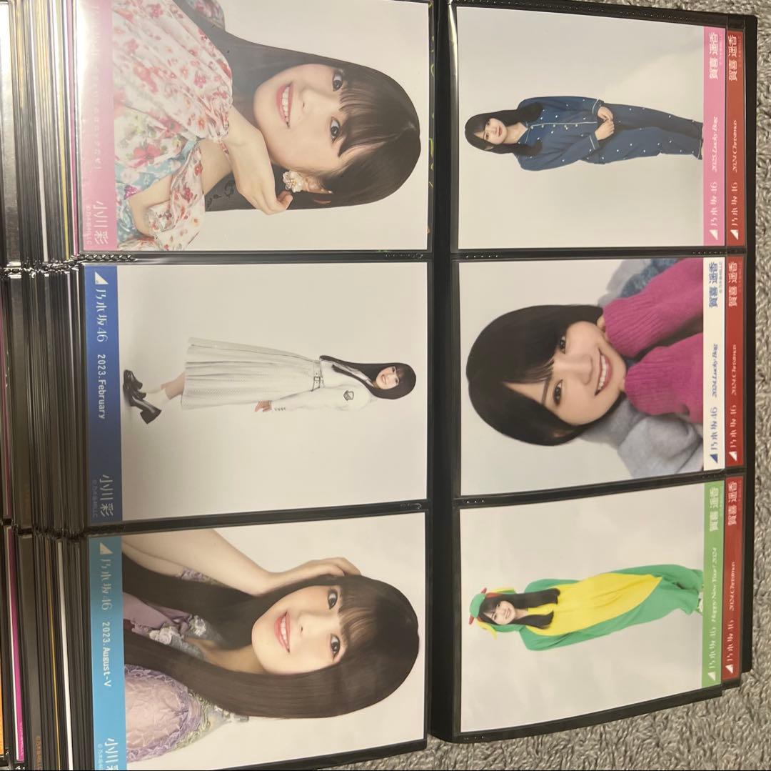 賀喜遥香　乃木坂46 生写真　引退品　まとめ売り