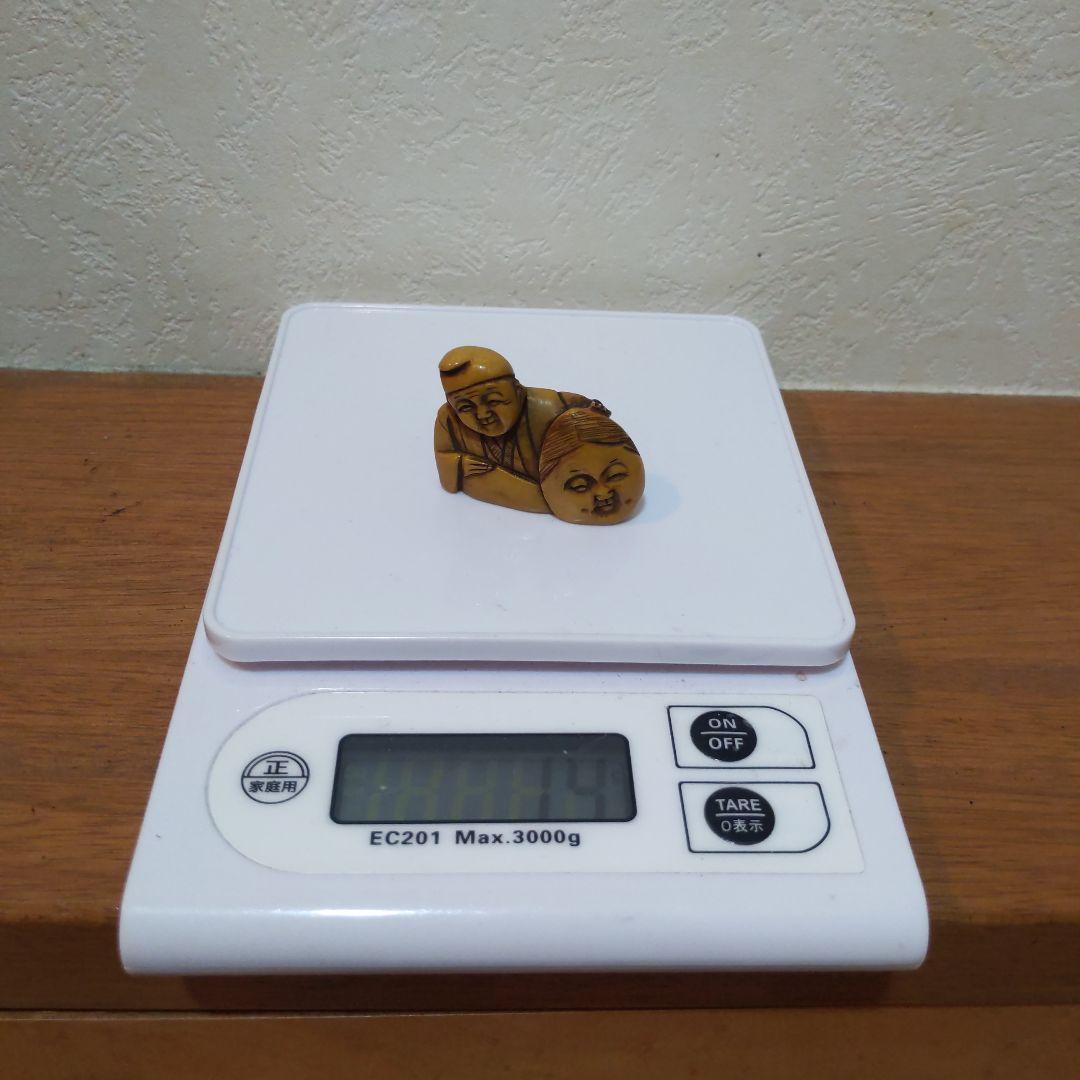 時代提物 人物根付 天然素材 在銘一之【翁とお多福面】横幅約4cm 重さ約14ｇ