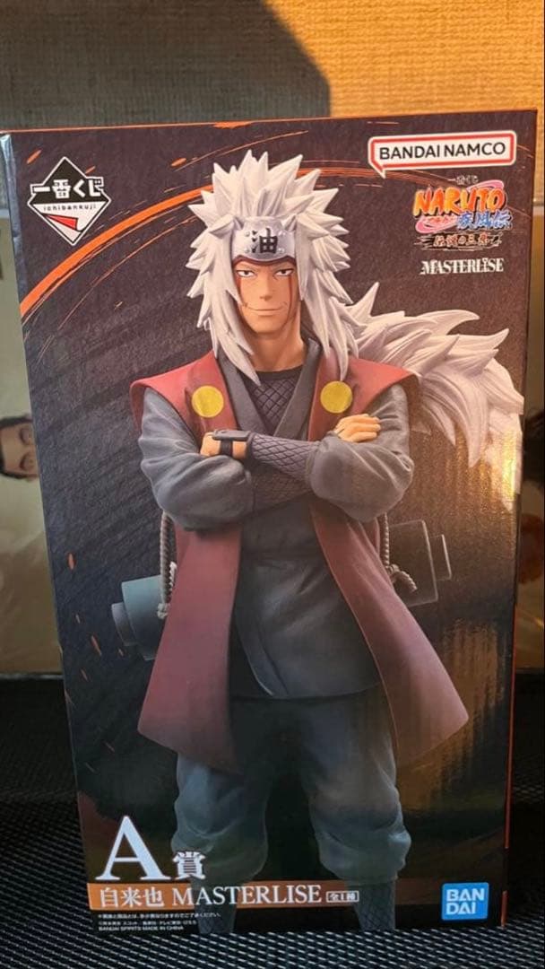 モ*ズ様 NARUTO ナルト　フィギュア　一番くじ　自来也