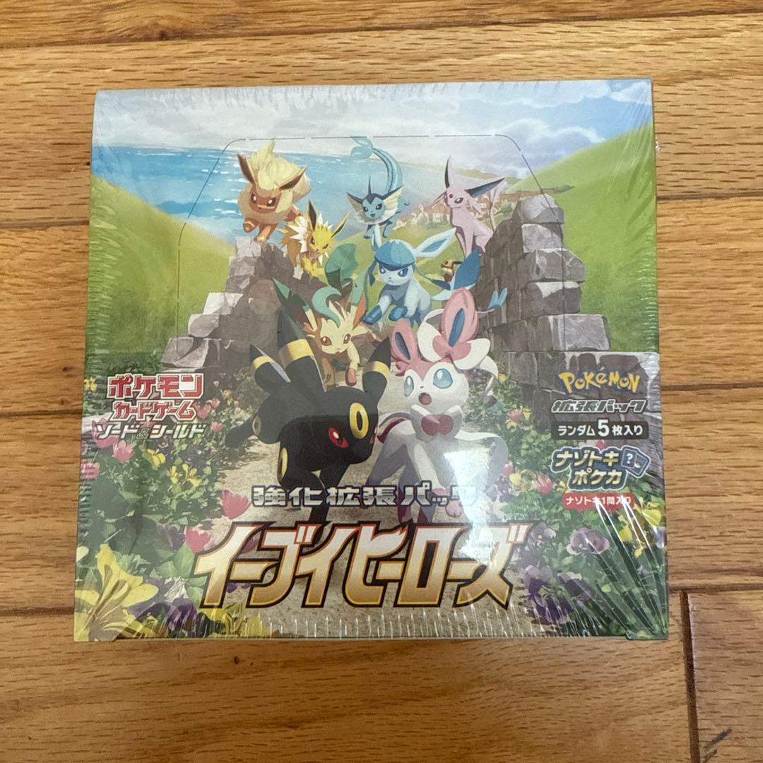 ポケモンカードゲーム イーブイヒーローズ ボックス