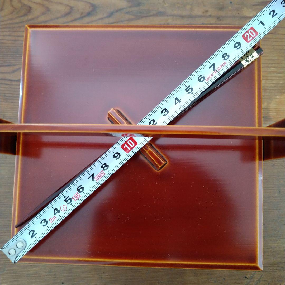 【値下げ！】【新品未使用】★美しい工芸品★【飛騨春慶塗】手提 箸付二段重