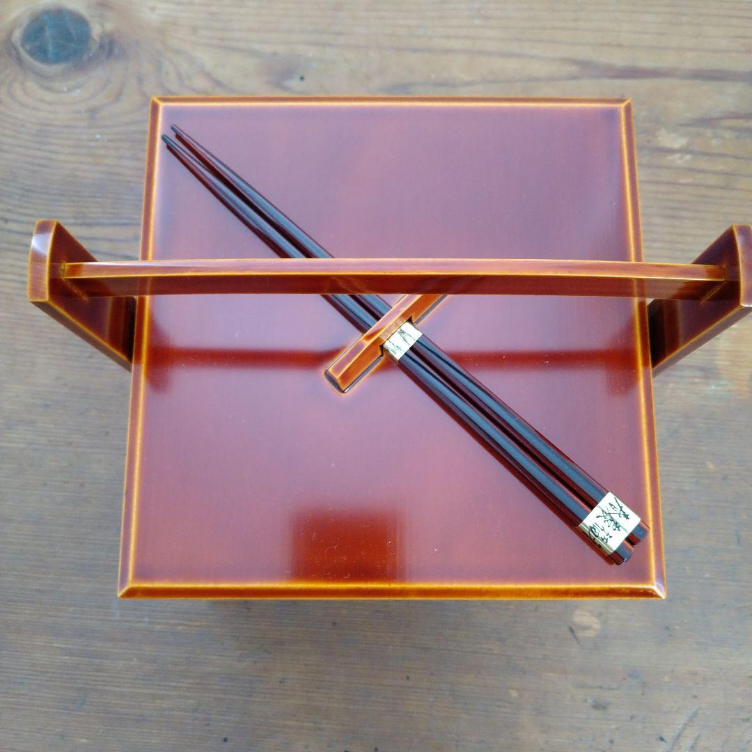 【値下げ！】【新品未使用】★美しい工芸品★【飛騨春慶塗】手提 箸付二段重