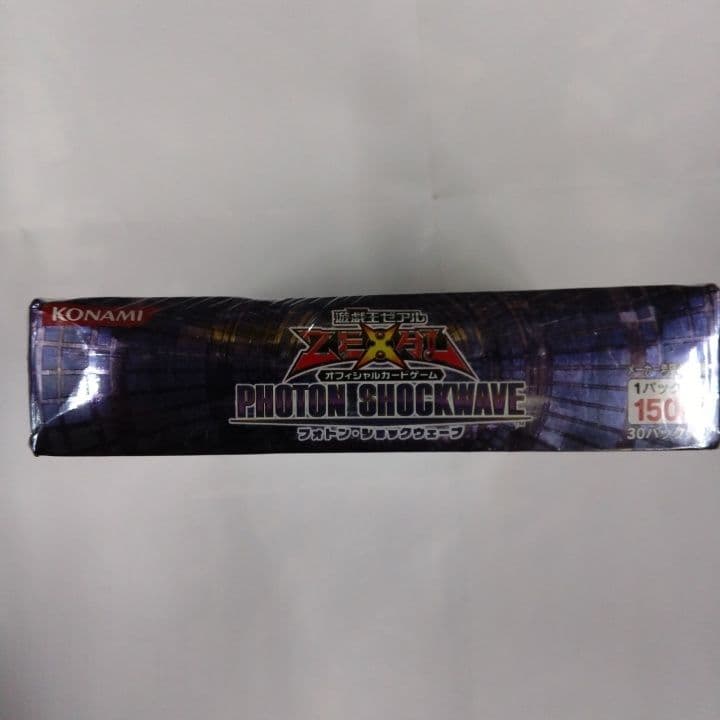 遊戯王OCG フォトンショックウェーブ1BOX