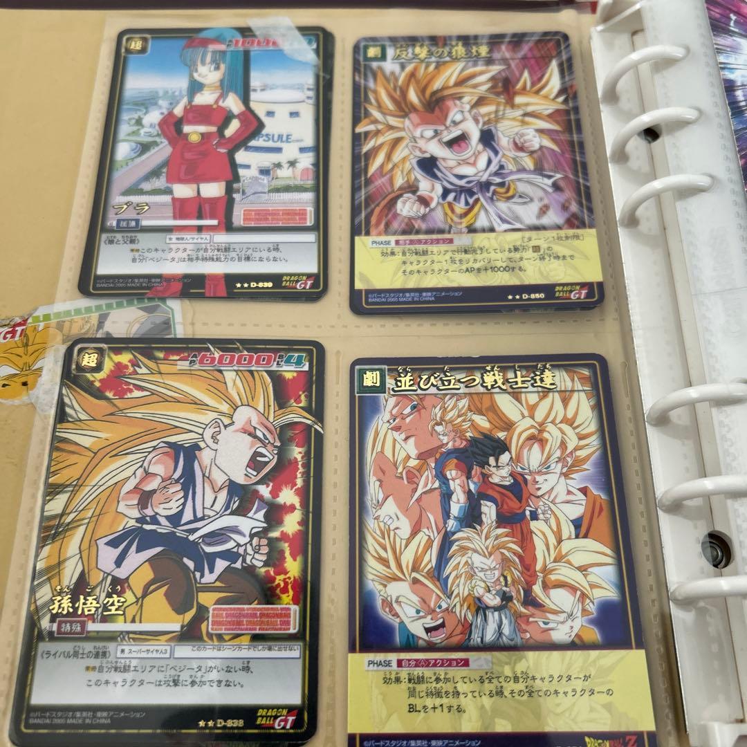 ドラゴンボール スーパーバトルカードセット