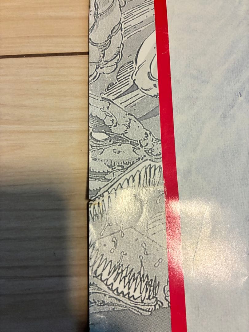 CAPCOM X-MEN: Children of the Atom ポスター