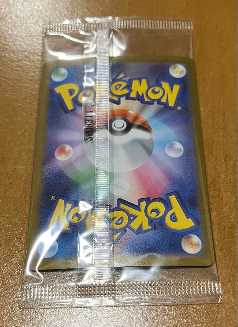 ビクティニBWR争奪戦　プロモ　未開封