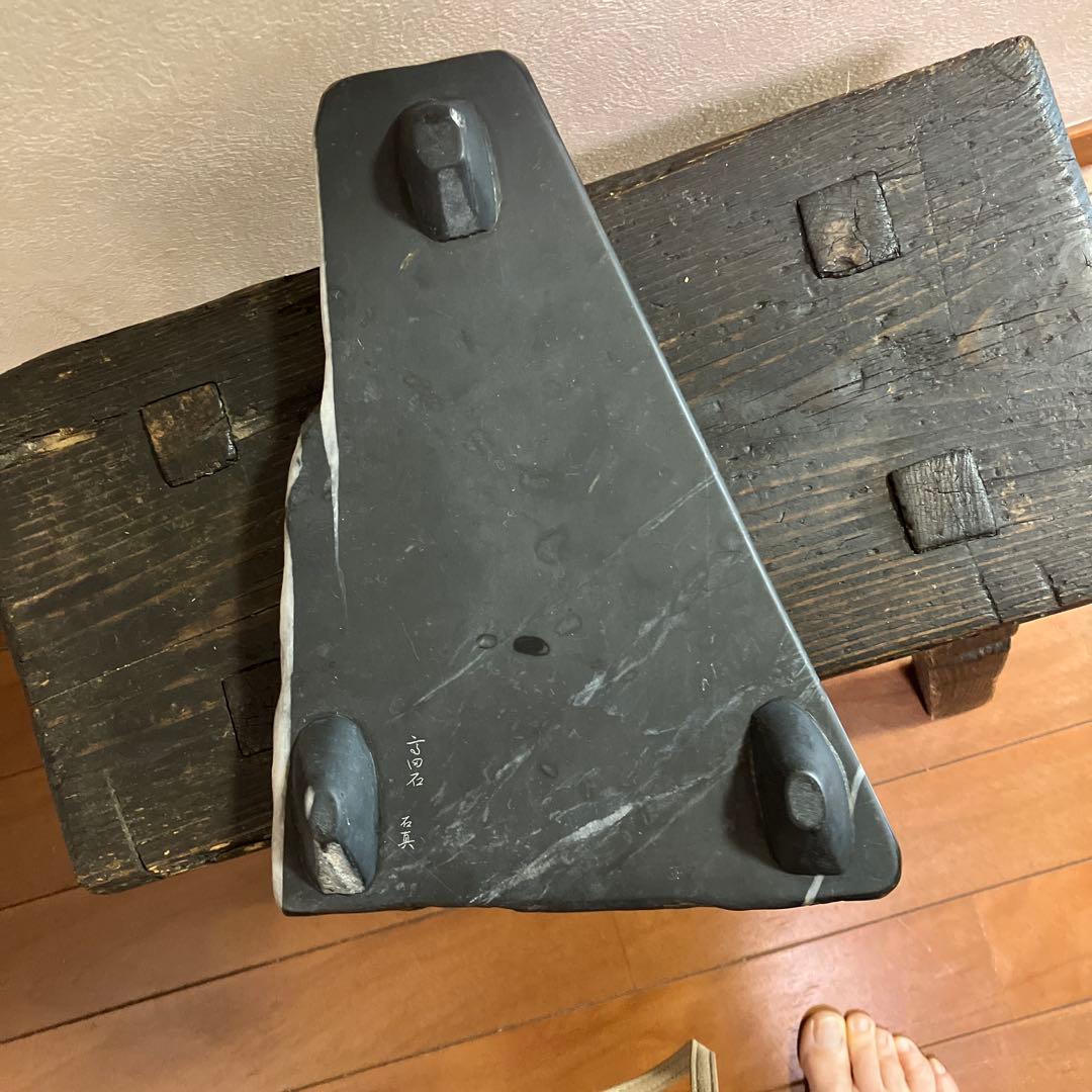 備前焼花瓶➕石造の置き 台