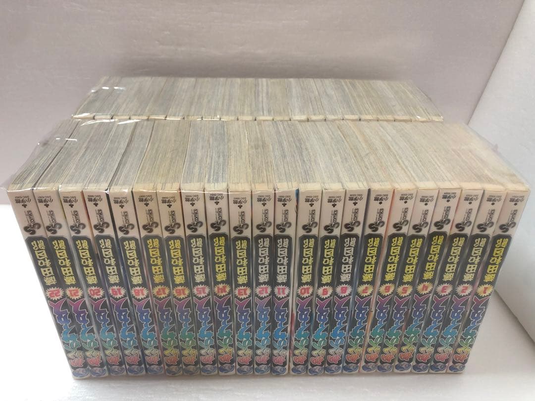 からくりサーカス 全巻セット