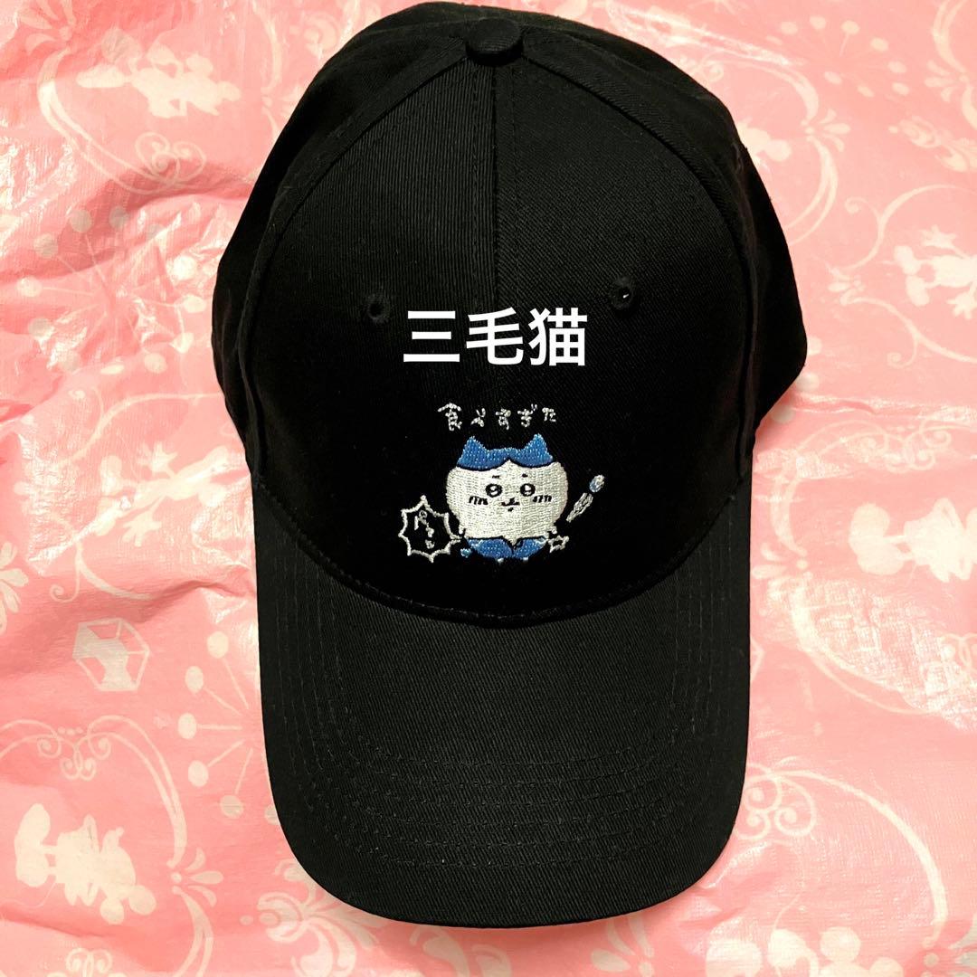 ちいかわカフェ ハチワレ 食べ過ぎた 食べすぎた キャップ 帽子