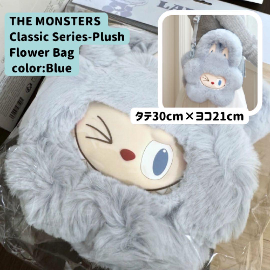 【新品未開封】ラブブ　マカロンアソート　エナジーアソート　フラワーバッグ　セット