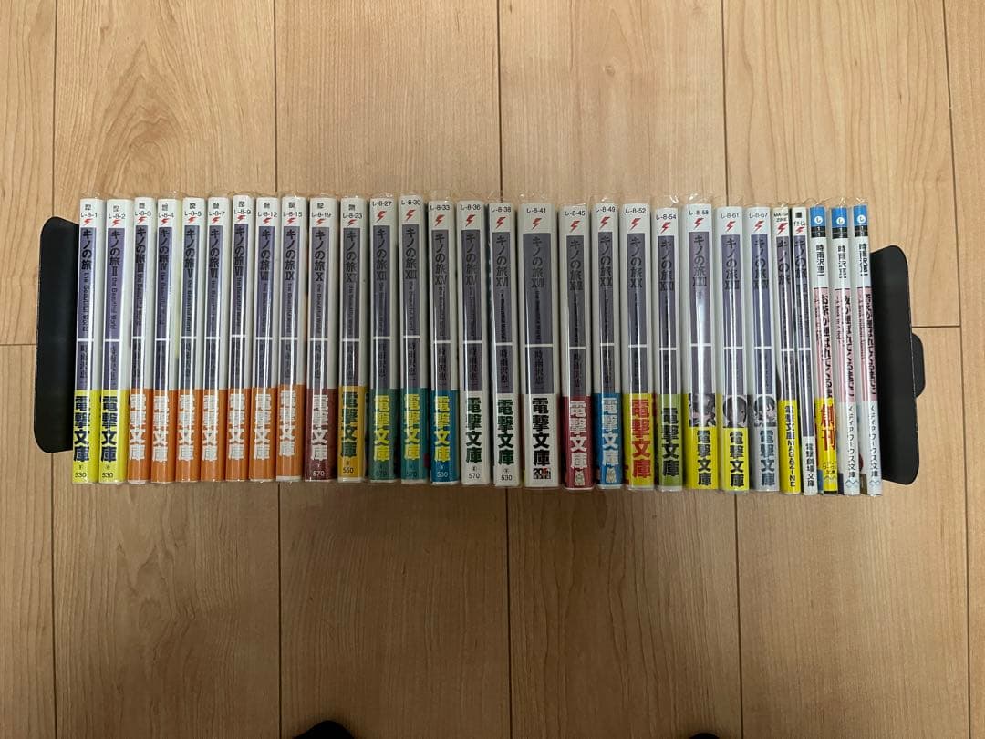 時雨沢恵一 キノの旅 1〜24巻+5冊 全巻セット