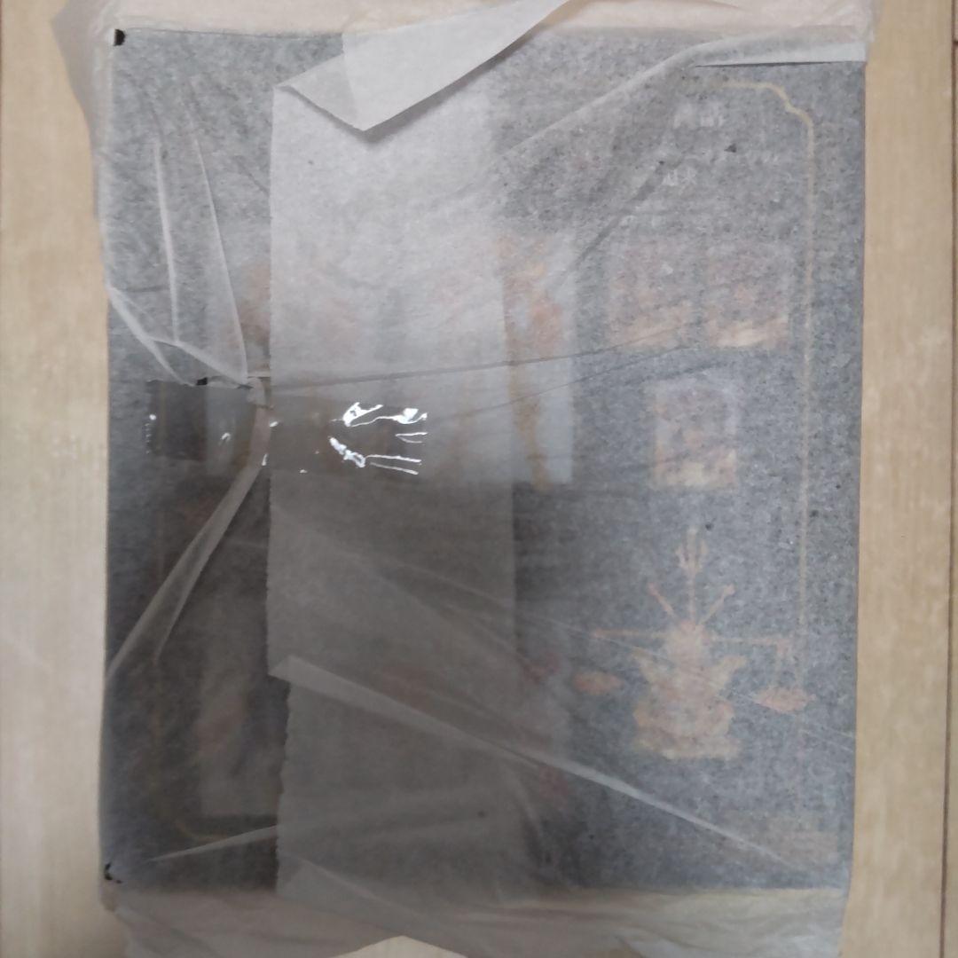 聖闘士聖衣神話EX 天秤座 ライブラ童虎 リバイバル版 聖闘士星矢