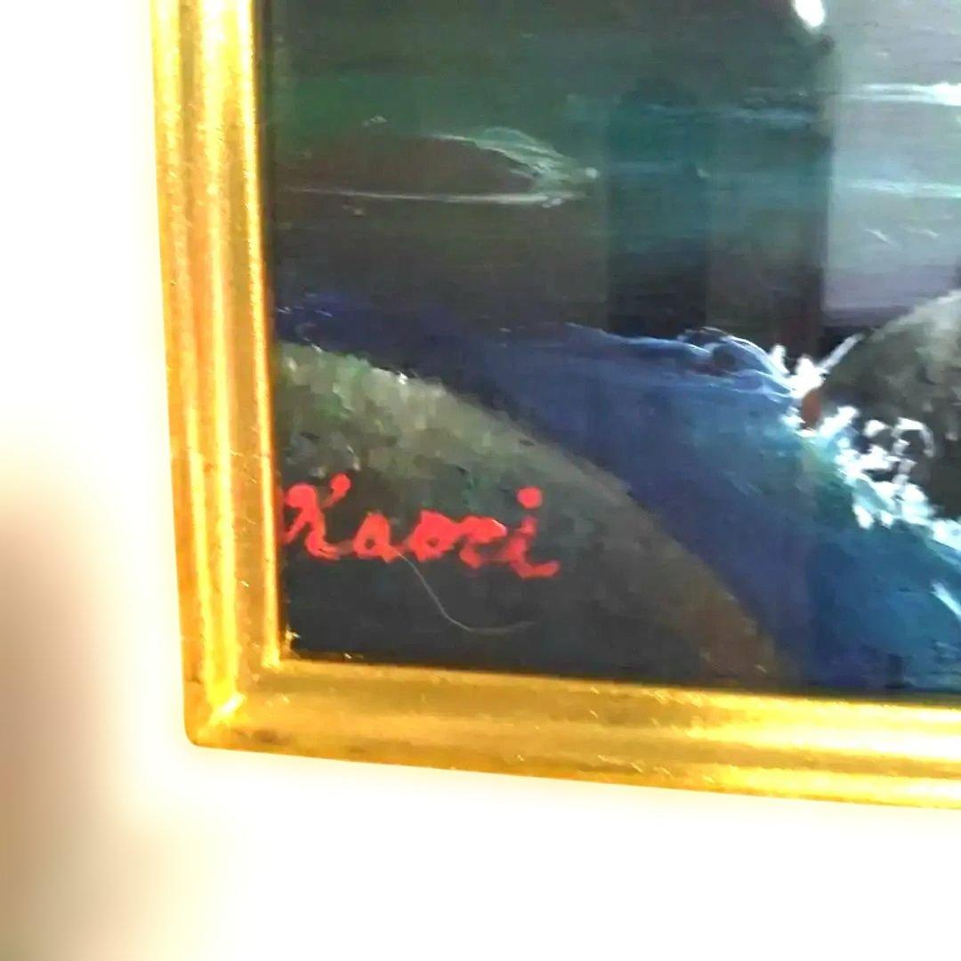 油絵 渡部香　奥入瀬　Ｆ３