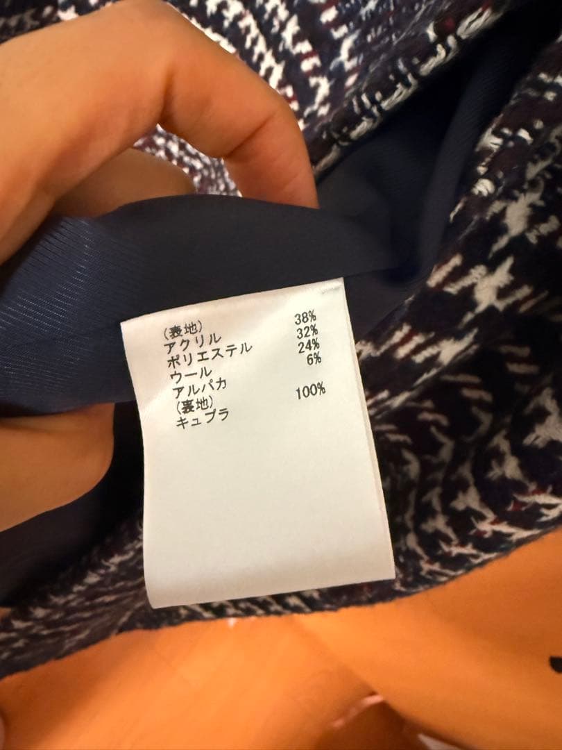 超美品 グレースコンチネンタル グレースクラス チェックコート