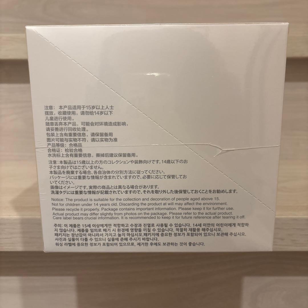 ラブブ　アソート 6個　シークレット可能性あり！