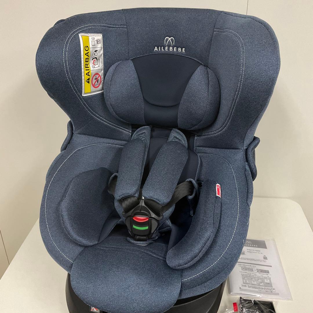 エールベベ・クルット4 Oui ISOFIX対応 チャイルドシート デニムブルー
