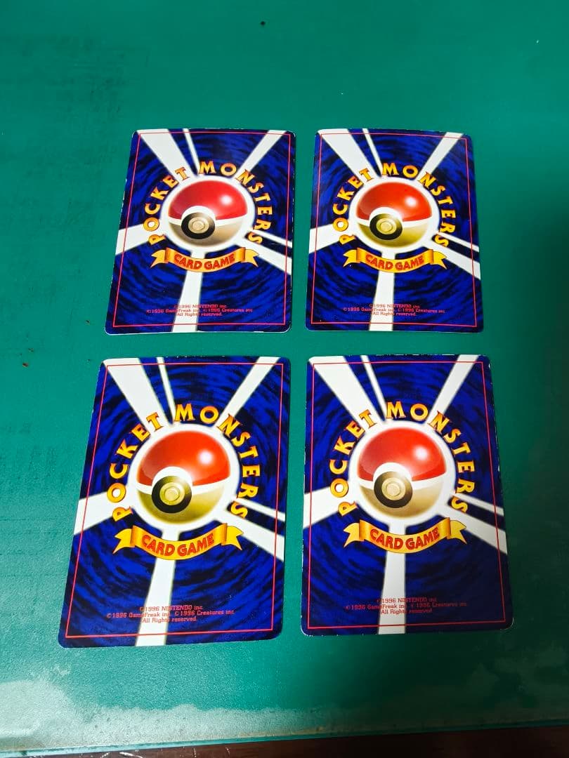 ミュウ・ミュウツー トレーディングカードセット