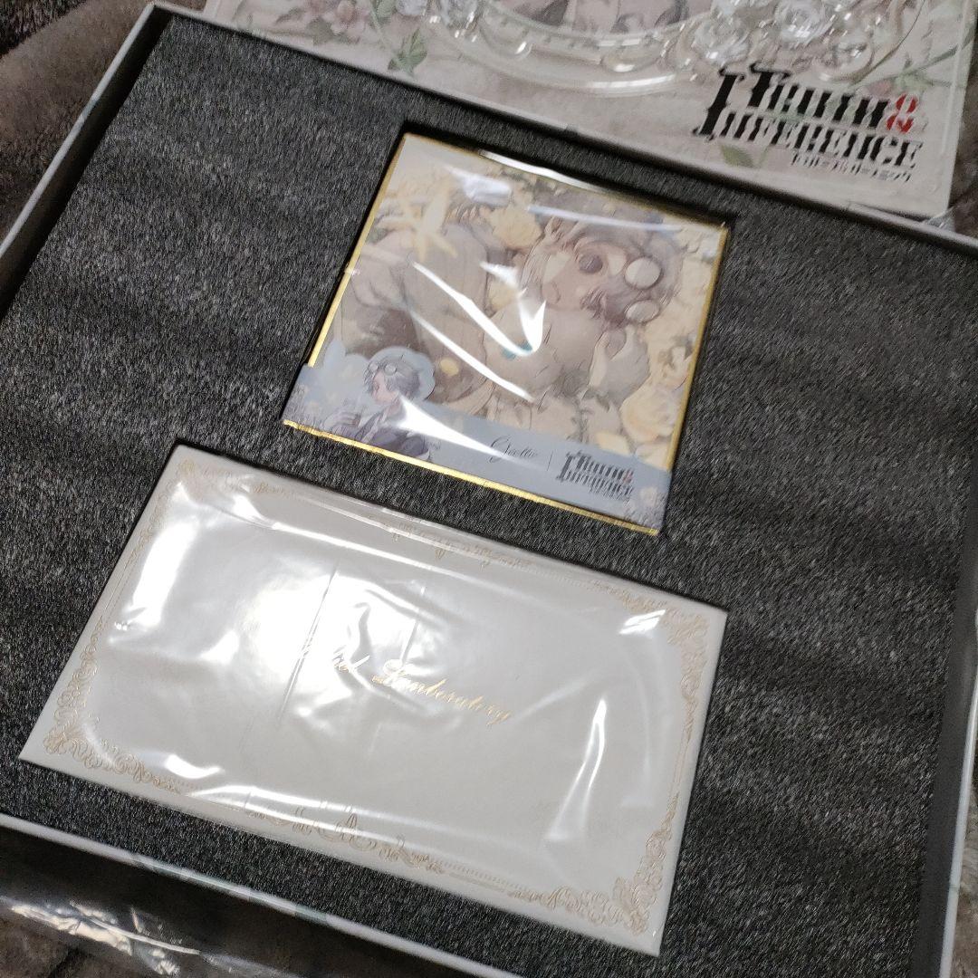 Identity V　第五人格 オフラインパック 納棺師　ガット　 コード未使用