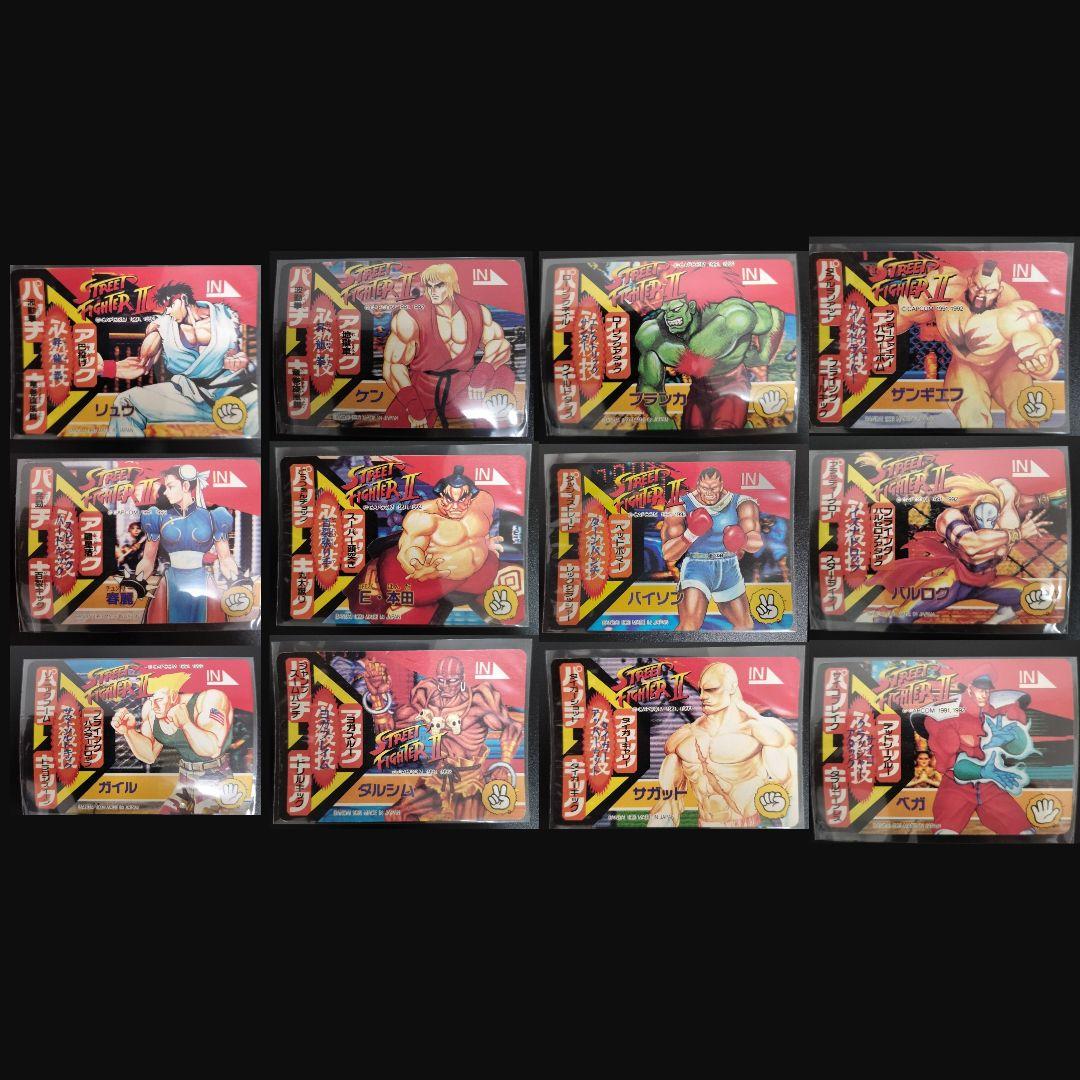 Premium set！ストリートファイター セット シール カード