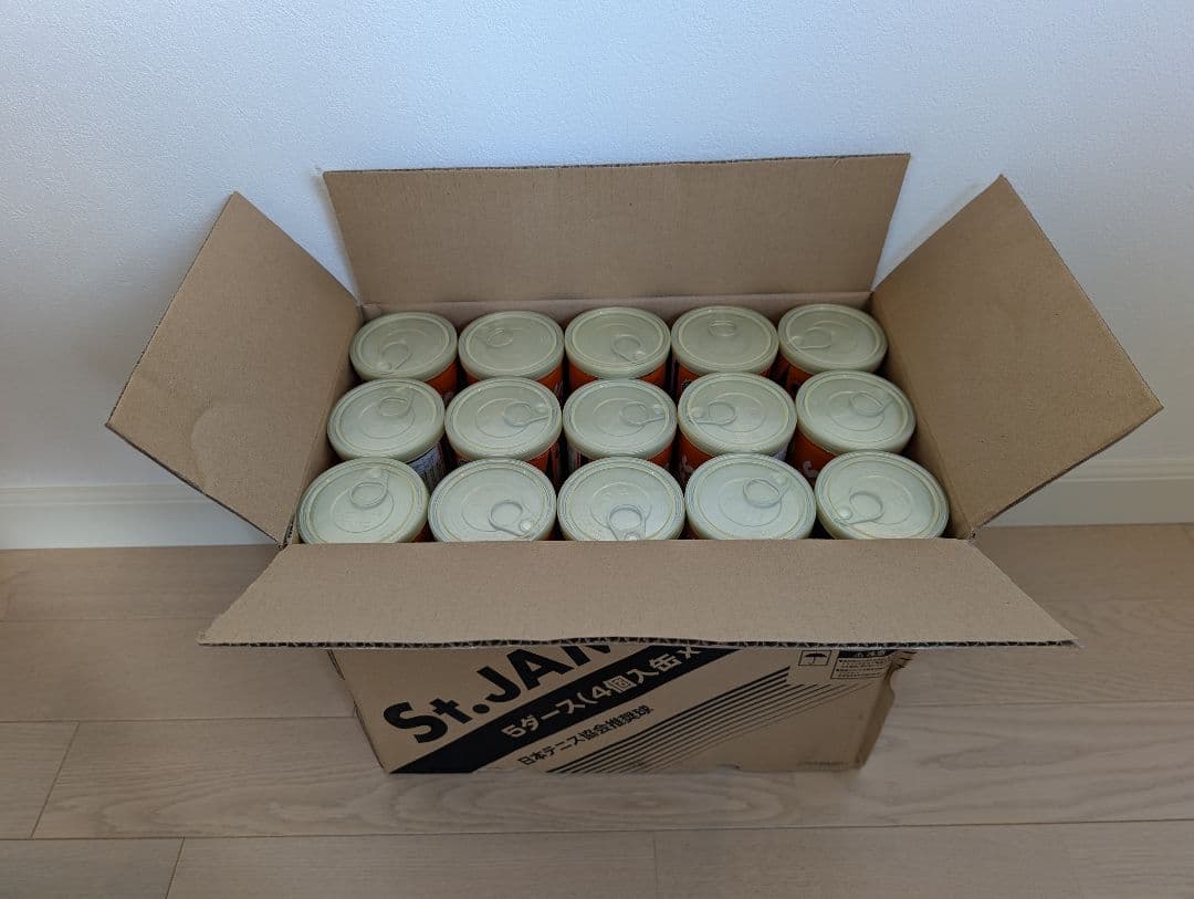 新品未使用品　硬式テニスボール　St.JAMES 4個入り缶X15缶　2箱