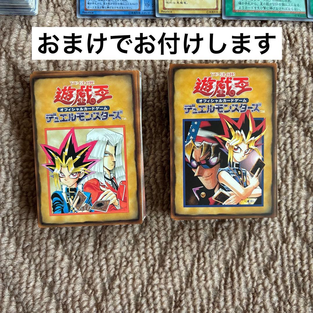 遊戯王カード　カードケース