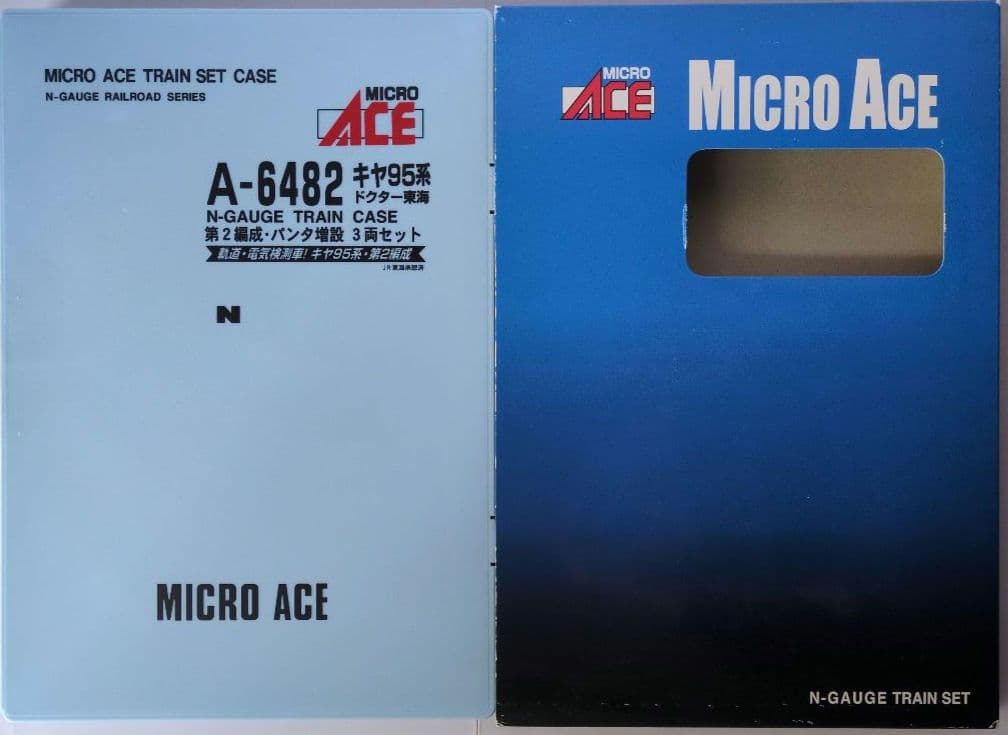 鉄道模型 キヤ95系 第2編成 パンタ増設 3両セット ドクター東海！！